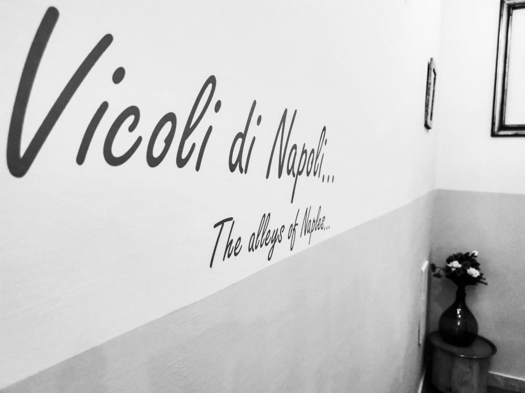 Miracolo al Duomo Smart Accomodations Napoli Esterno foto